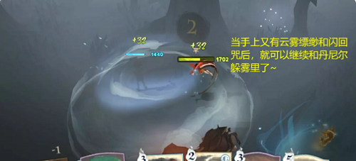 哈利波特魔法觉醒林中深寒第一章打法攻略