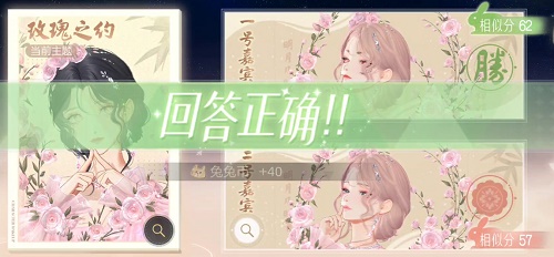 绝对演绎云鬓花黄活动攻略