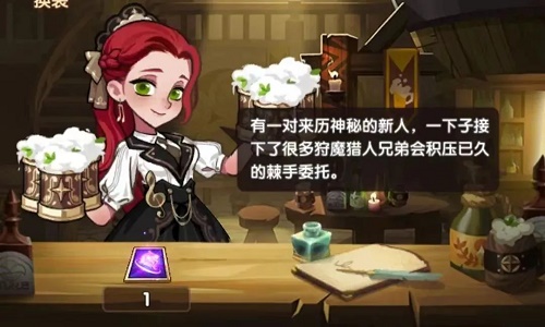 剑与远征9月最新兑换码一览2022