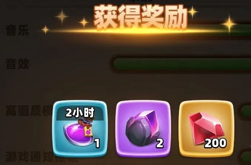 神域奇兵远征9月最新兑换码大全