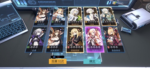 星火之歌角色推荐攻略