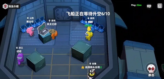 嘿嘿太空杀礼包兑换码2022
