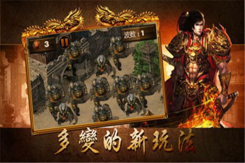 1.76无限攻速版礼包码激活码大全最新