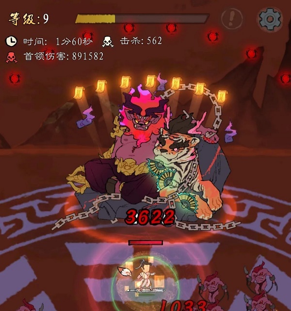九重试炼仙魔古战场玩法攻略