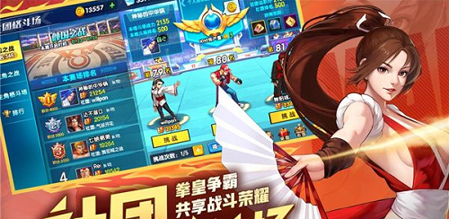 拳魂觉醒神秘代码礼包2022最新