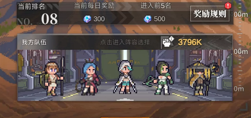 流浪方舟最强流派推荐攻略