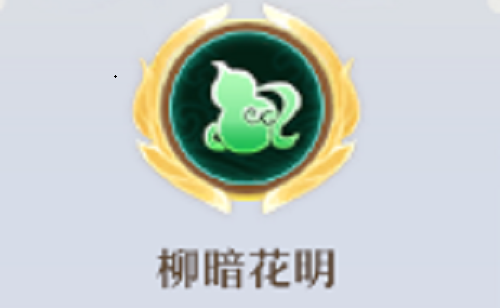 梦幻新诛仙古巫帮派天赋加点攻略2022