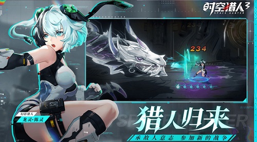 时空猎人3cdk最新一览2022