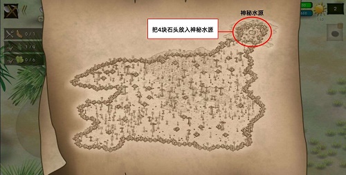 挨饿荒野非洲平原隐藏任务攻略2022