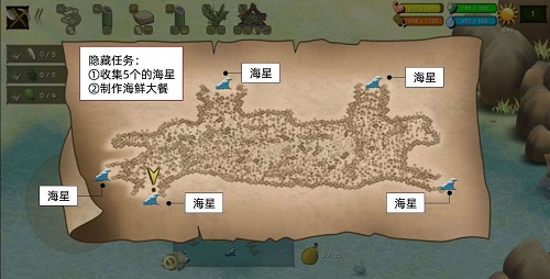 挨饿荒野菲律宾隐藏任务攻略2022