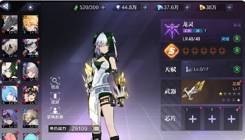 时空猎人3角色排行榜最新一览2022