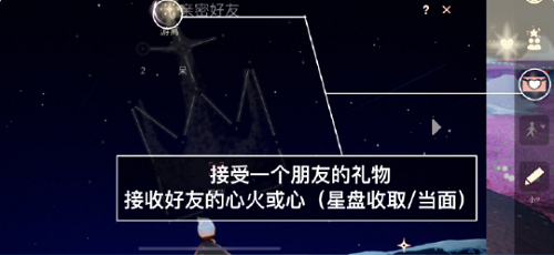 光遇6.27每日任务攻略2022
