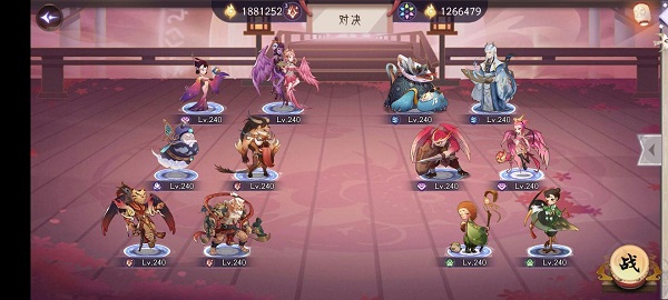 上古有灵妖婴勺试炼通关攻略