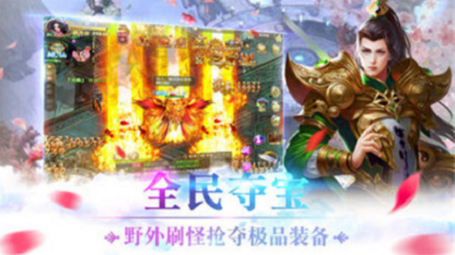 混沌仙魔诀手游23个激活码大全2022最新