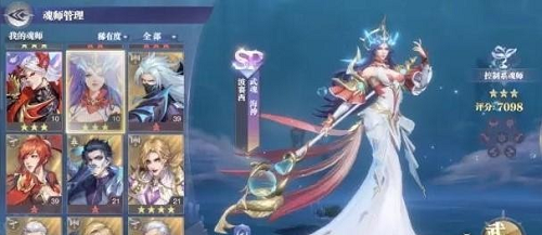斗罗大陆魂师对决兑换码100连抽大全最新2022
