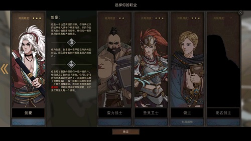部落与弯刀最强兵种代码大全最新2022