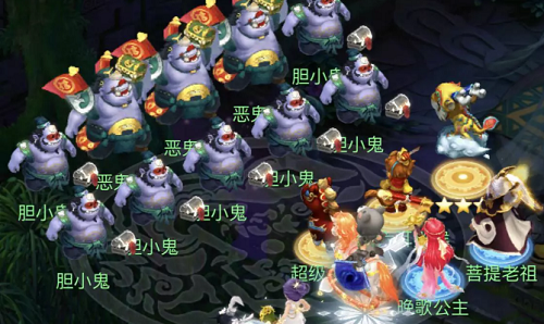 梦幻西游网页版魔刹境恶鬼打法攻略