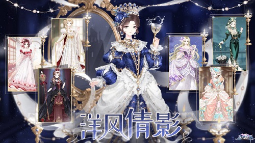 盛世芳华全部菜谱最新版攻略2022