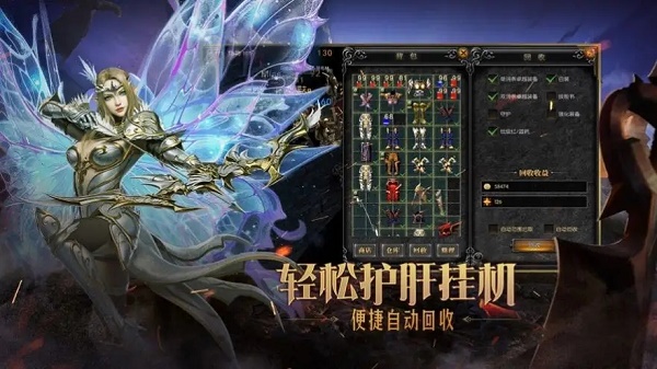 神兵mu兑换码大全2022最新