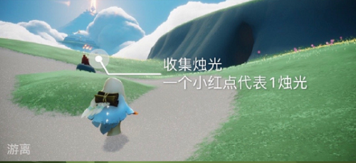 光遇5.31每日任务攻略2022