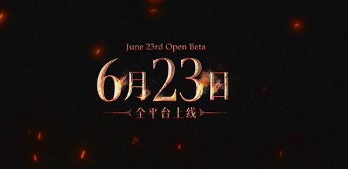 暗黑破坏神不朽国服公测上线定档时间