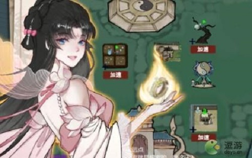 万界掌门礼包码兑换码大全