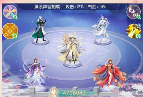 盛世芳华玉佩属性搭配攻略最新2022