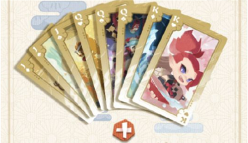 阴阳师妖怪屋扑克牌兑换码2022最新