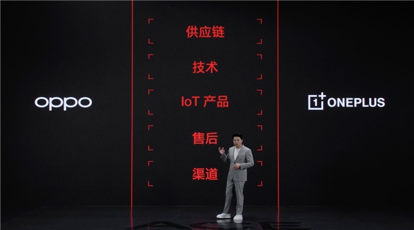 5000家体验点加速渠道覆盖！一加推出Ace系列，聚焦性能赛道