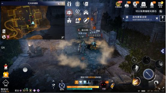 黑色沙漠女武神任务攻略