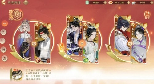 忘川风华录礼包码兑换码最新2022