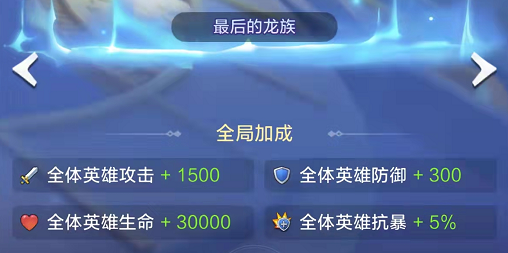 上古王冠魔典选择推荐攻略