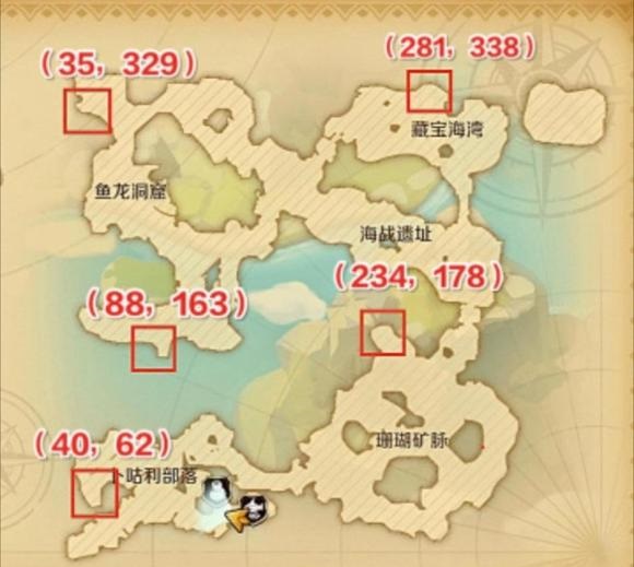 龙之国物语卜咕利海湾宝箱位置攻略