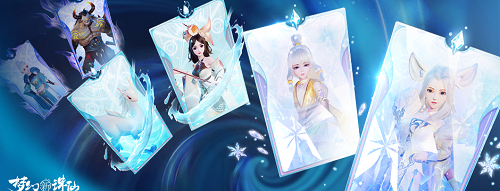 梦幻新诛仙幻形符元素属性攻略
