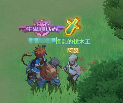 魔力宝贝旅人法兰城东郊任务攻略
