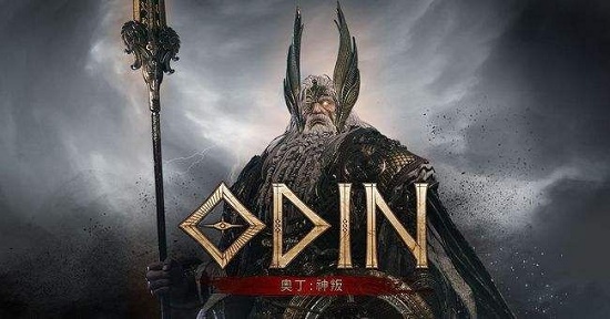 奥丁神叛手游台服账号注册教程