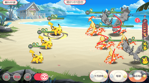 口袋觉醒不可思议挑战第五关通关攻略