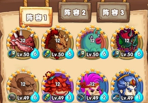 石器联盟世界boss打法攻略