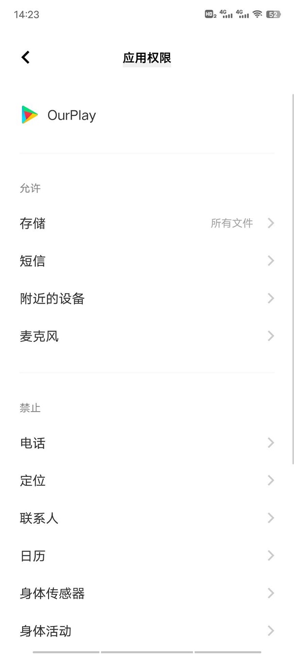 地下城与勇士手游韩服进不去频道闪退解决方法