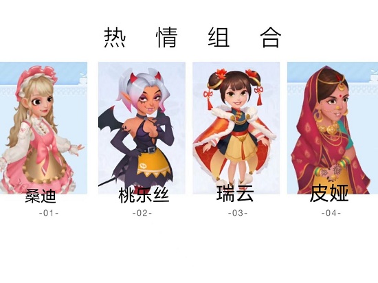 开间小店员工最佳搭配推荐攻略