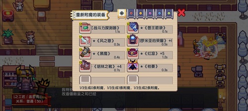 伊洛纳密令最新2022