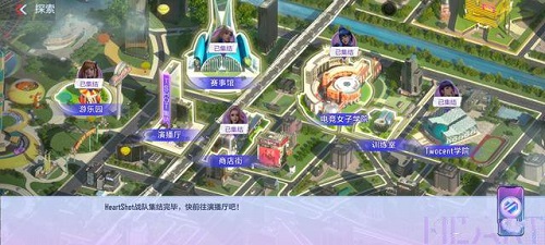 cf手游电竞传奇岚兮儿剧情第一章100%通关攻略