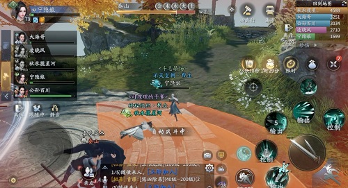 庆余年手游兵破秦家军通关攻略