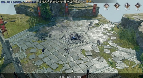 庆余年手游兵破秦家军通关攻略