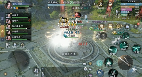 庆余年手游兵破秦家军通关攻略