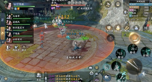 庆余年手游兵破秦家军通关攻略