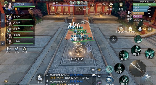 庆余年夜闯皇宫副本打法攻略