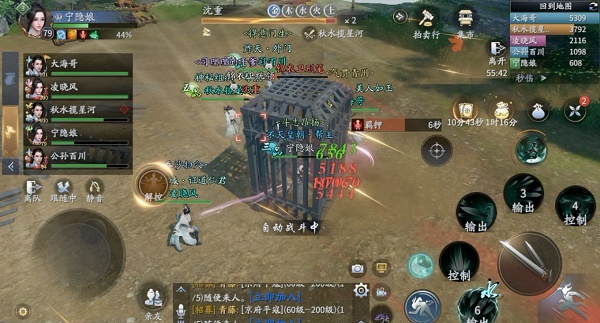 庆余年庆齐争锋副本打法攻略