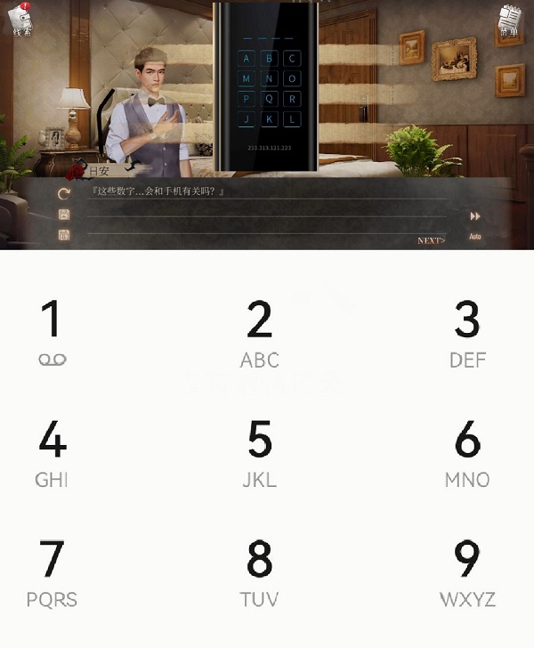MSTORY全章节通关攻略大全