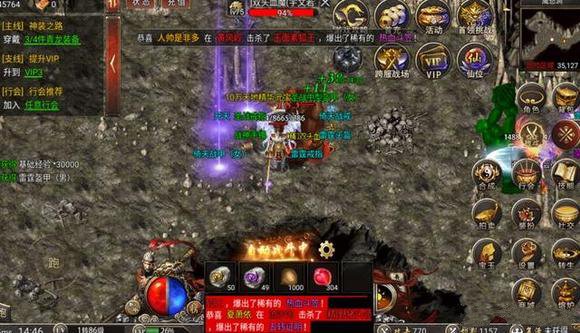 黑暗光年灵符获取攻略